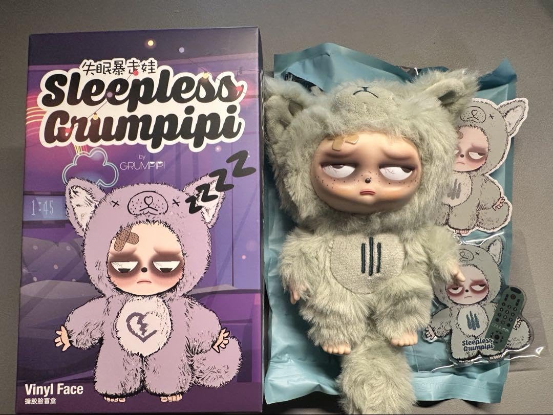 Sleepless Grumpipi グランピピ　ぬいぐるみキーホルダー入手困難 Amazon.co.jp: グランピピ sleepless grumpipi ぬいぐるみ